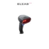 elzab-datalogic-qs-qd2500-2d-02.webp