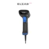 elzab-newland-hr23-dorada-2d-01.webp