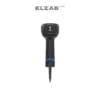 elzab-newland-hr23-dorada-2d-02.webp