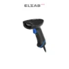elzab-newland-hr23-dorada-2d-05.webp