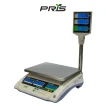 Waga kalkulacyjna PRIS EP-200T - widok z przodu pod kątem z zamontowanym wysięgnikiem